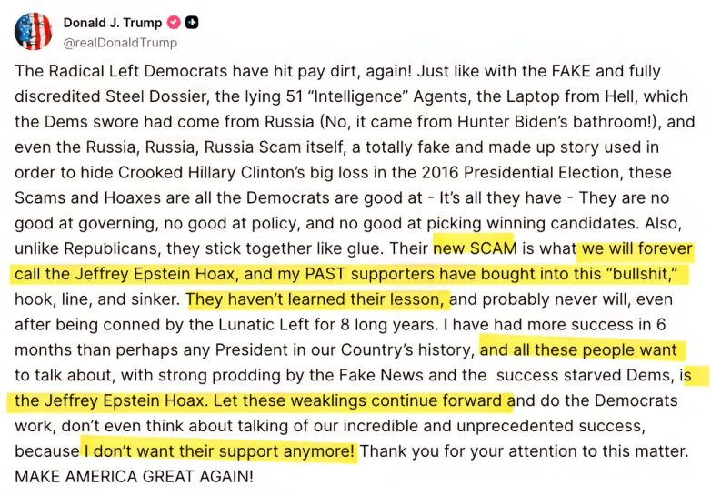 Trump Dismisses Epstein Case as "Hoax," Rejects Weak Supporters! Trump Epstein Commentary, Political Support Dynamics, Controversial Statements 2025
