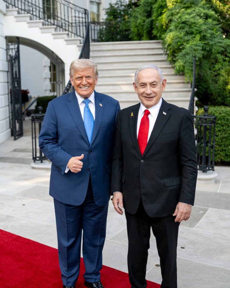 Trump and Netanyahu's Shocking Alliance: What Are They Hiding? Trump Netanyahu alliance, Middle East peace strategy, US Israel relations 2025