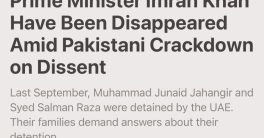 "UAE's Silence Haunts Families: Missing Pakistanis' Parents Fall Ill"  missing persons in UAE, Pakistani citizens in distress, family search for lost loved ones