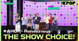 "Unmasking AHOF: What Secrets Are Hidden in the Show's Choices?"  h3 AHOF Show Highlights, h3 Unique Performance Reviews, h3 Audience Engagement Trends