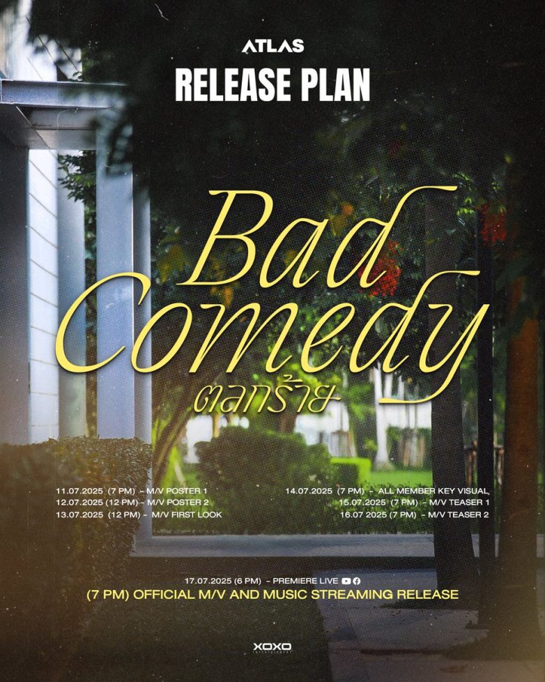 What If Our Lives Became a Bad Comedy? ATLAS Sparks Outrage! ATLAS music release, Thai pop comeback, Bad Comedy music video