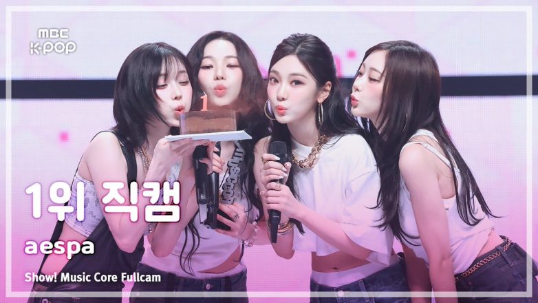 aespa's 'Dirty Work' Shocks Fans with Controversial #1 Victory!  aespa live performance, K-pop music charts, Dirty Work reaction video